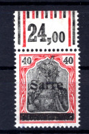 Saar 12bP ABART ** MNH POSTFRISCH BPP (T1540 - Neufs