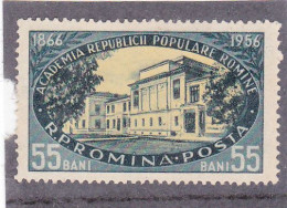 ROMANIAN ACADEMY 1956 MI.Nr.1582 ,MNH ROMANIA - Neufs