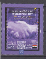 EGYPTE   2024  N°  2418    COTE  5 € 90 - Unused Stamps