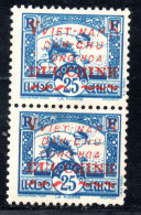 2783. VIET NAM,1946 #1,PAIR WITHOUT GUM AS ISSUED,18mm. OVERPR.STAINED,SHORT PERF. - Vietnam