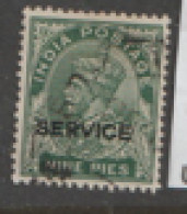 India  Service  1932  SG 0127  9p   Fine Use - 1911-35 King George V