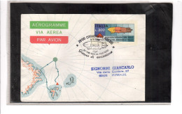 TEM19966  -  CREMONA  4.3.1978   /   FDC  AEROGRAMMA  CAT. FILAGRANO  A.10  VIAGGIATO - Postwaardestukken