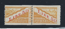 1946 SAN MARINO, Pacchi Postali N° 32b  50 Lire  MNH/** Firma Bolaffi - Abarten Und Kuriositäten