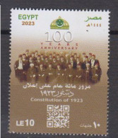 EGYPTE  2024   N°  2407   COTE  5 € 90 - Unused Stamps