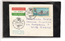 TEM19970  -  MILANO 23.10.1976   /     AEROGRAMMA  CAT. FILAGRANO  A.6  VIAGGIATO CON VOLO ELICOTTERO MILANO-LUGANO - Hélicoptères