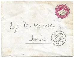 (C04) - 5 M. STATIONERY LOUXOR => ASSIOUT 1893 - 1866-1914 Khedivate Of Egypt