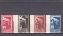 NATIONALIZATION OF THE MEANS OF PRODUCTION, 1950 MI.Nr.1229/32,MNH ROMANIA - Ungebraucht