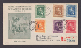 Philippines 1937 FDC Registered Used, Maps Stamps 6v,Scott# 425-430,VF - Philippines