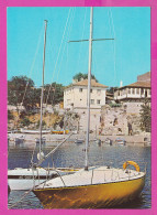 310205 / Bulgaria - Nessebar - Der Hafen The Port Boat Sailing Old House 1985 PC Bulgarie Bulgarien Bulgarije - Bulgarie