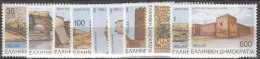 Greece 1998 Castles.  Michel 1980-91A - Unused Stamps