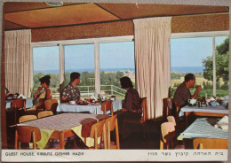 ISRAEL NAHARIYA KIBBUTZ GESHER HAZIV HOTEL HOUSE GUEST REST CARTE POSTALE ANSICHTSKARTE CARTOLINA POSTCARD CARD - Israel