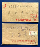 CHINA  2 SOBRES CIRCULADOS COVERS - Airmail