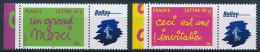 France 2005 - 3760Ab Et 3761Ab Deux Timbres Personnalisés Invitation Et Merci Avec Logo Dallay - Neuf - Nuevos