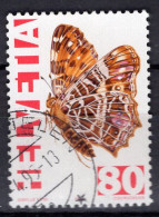 T2571 - SUISSE SWITZERLAND Yv N°1473 - Used Stamps