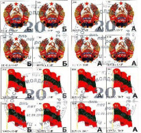 Russian Occupation Of Moldova PMR Transnistria 2010 Independence 20 Ann RARE Set Of 4 Block's 2x2 With Overprints MNH - Moldavië