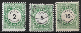 GREECE 1875 Postage Due Vienna Issue I Small Capitals 2-5-10 L. Green / Black Perforation 10½ Vl. D 2 A - D 3 A - D 4 A - Used Stamps