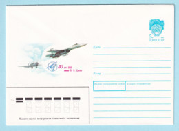 USSR 1990.0517. Sukhoi Planes. Prestamped Cover, Unused - 1980-91