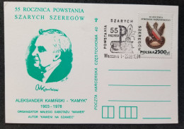 Poland 55th Anniversary Scout 1994 Scouting Jamboree Scouts (FDC) *card - Lettres & Documents