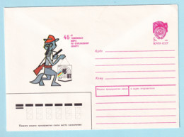 USSR 1990.0517. Target Shooting. Prestamped Cover, Unused - 1980-91