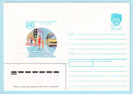 USSR 1990.0713. Traffic Safety. Prestamped Cover, Unused - 1980-91