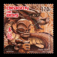 French Polynesia 2024 Mih. 1529 Lunar New Year. Year Of The Dragon MNH ** - Ungebraucht