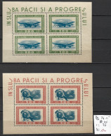 ROUMANIE PA 34-35 En Bloc De 4 ** Côte 36 € - Unused Stamps