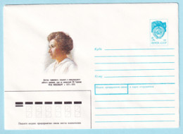 USSR 1990.1127. R.Luxemburg (1871-1919), Politician. Prestamped Cover, Unused - 1980-91