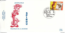 BELGIUM 1988 YOUNG PHILATELISTS SPIROU COMICS OFFICIAL FDC RARE - Comics