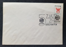 Poland Polish Scouting & Guiding Association ZHP 1973 Scout Scouts (FDC) - Lettres & Documents