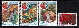 RUSSIA  1980  SCOTT 4865-4868  USED - Used Stamps