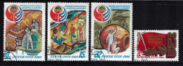 RUSSIA  1980  SCOTT 4865-4868  USED - Gebraucht