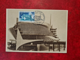 FDC 1967 MAXI   PARIS  EXPOSITION DE MONTREAL PAVILLON DE LA FRANCE - Ohne Zuordnung