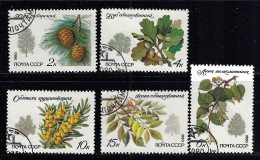 RUSSIA  1980  SCOTT 4871-4875   USED - Oblitérés