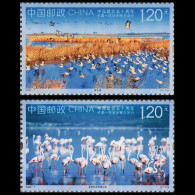 2023-7 CHINA-SPAIN JOINT LAKE BIRDS Stamp 2v - Joint Issues