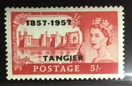 Morocco Agencies Tangier 1957 5s Castle Definitive MNH - Postämter In Marokko/Tanger (...-1958)