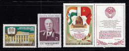 RUSSIA  1980  SCOTT 4888,4895,4896 - Nuovi