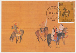 Maximum Card Taiwan / China 1998 Archer - Horse - Militares