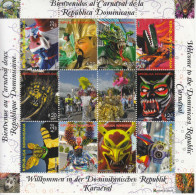 2012 Dominican Republic Carnival Masks Miniature Sheet Of 10 MNH - Dominicaanse Republiek