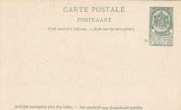 Belgique Entier Postal Illustré Thème Bateau - Cartes Paquebot