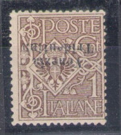 1918 Trentino Alto Adige - 1 Cent Soprastampa Capovolta N. 19aa - MNH** - Andere & Zonder Classificatie