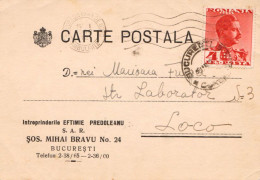 TIMBRU : 4 LEI Cu PERFIN / PERFORATED STAMP - ÎNTRPRINDERILE EFTIMIE PRDOLEANU / BUCURESTI - 1940 - RRR ! (an421) - Errors, Freaks & Oddities (EFO)