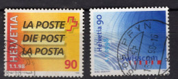T2589 - SUISSE SWITZERLAND Yv N°1561/62 - Used Stamps