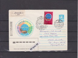 1985 International Friendship, Culture, Abroad P.Stationery+cancel. Sp. First Day USSR Travel-R To Bulgaria - 1980-91