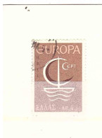 GRECIA 1966 EUROPA - Oblitérés