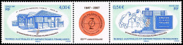 Timbre TAAF N° 460A Neuf ** - Unused Stamps