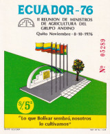 Ecuador Hb 28 - Equateur
