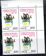 ITALIA REPUBBLICA ITALY 1983 CONGRESSO INTERNAZIONALE DI INFORMATICA GIURIDICA QUARTINA ANGOLO DI FOGLIO MNH - 1981-90: Mint/hinged