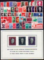 616-672 DDR-Jahrgang 1958 Komplett, Postfrisch ** / MNH - Annual Collections