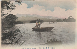 Japon View Of Onuma - Other & Unclassified