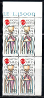 ITALIA REPUBBLICA ITALY REPUBLIC 1983 CONGRESSO EUCARISTICO NAZIONALE ITALIANO QUARTINA ANGOLO DI FOGLIO MNH - 1981-90: Neufs